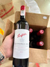 奔富（Penfolds）蔻蘭山赤霞珠干紅葡萄酒 原瓶進(jìn)口行貨750ml*6整箱 木塞 中秋禮品 曬單實(shí)拍圖