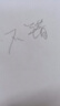 蕉下（beneunder）蛋卷無痕空頂防曬帽子女遮陽帽太陽帽防紫外線UL711黑 曬單實拍圖