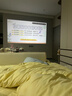 飛利浦（PHILIPS）NeoPix 247Pro投影儀家用 家庭影院電視 臥室云臺手機游戲投影機（高亮升級 TOF自動(dòng)對焦 1080P ） 曬單實(shí)拍圖