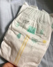 好奇（Huggies）小森林紙尿褲NB66片(5kg以下)尿不濕心鉆【透氧頂配更低敏】 曬單實(shí)拍圖