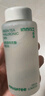 悅詩風吟（Innisfree）綠茶透明質(zhì)酸柔膚水170ml七夕情人節(jié)【有效期至2026年8月31日】 曬單實拍圖