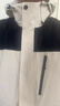 鴨鴨（YAYA）冰殼三合一90鵝絨保暖沖鋒衣羽絨服情侶外套 燕麥灰 XL180/96A 曬單實(shí)拍圖