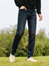 森馬（Semir）森柔牛仔牛仔褲男冬經(jīng)典復古通勤百搭103724124101A 曬單實(shí)拍圖