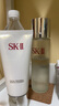 SK-II女士潔面120g氨基酸洗面奶sk2化妝品護(hù)膚品七夕情人節(jié)禮物女skii 曬單實(shí)拍圖