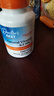 Doctor's bestMK-7&MenaQ7維生素K2素食膠囊100mcg/粒（每份1粒）60粒 多特倍斯 曬單實拍圖