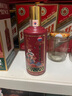茅臺(tái)王子酒 53度醬香型高度白酒生肖酒 名酒 周歲封酒 收藏 送禮 53度 500mL 1瓶 （乙巳蛇年）單瓶裝 曬單實(shí)拍圖