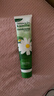 HERBACIN好本清小甘菊新經(jīng)典護手霜75ml*3三支禮盒裝 超值裝送禮禮物 曬單實(shí)拍圖