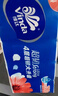 維達（Vinda）無(wú)芯卷紙 超韌4層78克*30卷 超韌大升級 衛生紙 V4143-A 曬單實(shí)拍圖