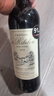 柏岱(Bordeaux Prestige)法國原瓶進(jìn)口  JS高分認(rèn)證  曬單實(shí)拍圖