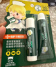 曼秀雷敦（Mentholatum）保濕滋潤唇膏防干裂去死皮薄荷潤唇膏+啫喱CP日防護夜修護女 曬單實(shí)拍圖