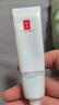 羽西【肖戰(zhàn)同款】白玉防曬霜輕薄保濕隔離SPF50防曬乳生日禮物送女友 曬單實(shí)拍圖