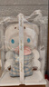 櫻花兔玉桂狗公仔玩偶毛絨玩具布娃娃教師節禮物女生日禮物送女友 40cm 玉桂狗+禮盒裝+星星燈+花束 曬單實(shí)拍圖