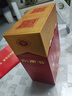 劍南春 水晶劍 52度 500ml 單瓶裝 濃香型白酒 曬單實(shí)拍圖