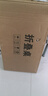 連理之木折疊桌電腦桌家用電競桌游戲桌學(xué)習桌簡(jiǎn)約書(shū)房書(shū)桌辦公桌長(cháng)條桌子 可折疊電腦桌黑色80*40*75cm 曬單實(shí)拍圖