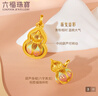 六福珠寶 黃金吊墜六字真言福滿(mǎn)傳家足金葫蘆不含鏈 計價(jià) 約4.71克 曬單實(shí)拍圖
