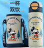 迪士尼水杯316不銹鋼保溫杯保冷杯520ML杯子雙飲兒童水杯 6649米奇 曬單實拍圖