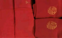 貓人（MiiOW）【紅內(nèi)褲襪子禮盒】莫代爾男士內(nèi)褲蛇年本命年喜慶結(jié)婚鴻運禮盒 曬單實拍圖
