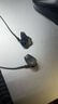 極度未知（HYPERX）Cloud Earbuds II 云雀2紅 入耳式通用帶麥游戲耳機(jī)  14.3mm驅(qū)動(dòng)單元 適配三角洲行動(dòng) 曬單實(shí)拍圖