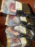 精氣神 國產(chǎn)無抗山黑豬帶膘腿肉600g 冷凍豬肉前尖豬后腿肉混合發(fā)貨 曬單實(shí)拍圖