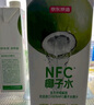 品勝【3C認(rèn)證】充電寶自帶雙線20000毫安大容量可上飛機(jī)高鐵22.5W快充移動(dòng)電源適用蘋果16小米華為白 曬單實(shí)拍圖
