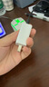 領(lǐng)臣 5v2a充電頭USB充電器【3C認(rèn)證】適用iPhone14/13pro安卓手機(jī)耳機(jī)蘋果手表電源適配器插頭 曬單實(shí)拍圖