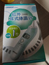 歐姆龍（OMRON）紅外耳溫計電子體溫計耳溫槍1s測溫老人家用溫度計  TH839S 曬單實(shí)拍圖