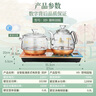 金灶（KAMJOVE）一鍵全自動底部上水電熱水壺 玻璃智能保溫電茶爐 H9頤和園聯(lián)名款 曬單實拍圖