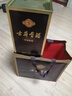 古井貢酒 年份原漿古5 濃香型白酒 50度 500ml*2瓶 雙瓶裝 曬單實(shí)拍圖