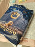 babycare皇室獅子王國(guó)弱酸紙尿褲新生兒NB68片(<5kg)嬰兒尿不濕親膚 曬單實(shí)拍圖