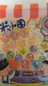 米小圈腦筋急轉(zhuǎn)彎 米小圈上學(xué)記 第一輯 4冊(cè)套裝 腦筋急轉(zhuǎn)彎米小圈 童書 課外閱讀 閱讀 課外書 一升二銜接 小升初銜接 曬單實(shí)拍圖