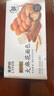 來伊份大麻花面包600g酸奶夾心蛋糕手撕面包糕點(diǎn)早餐下午茶休閑零食 曬單實(shí)拍圖