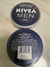 妮維雅（NIVEA）男士【王子奇同款】清爽不油膩潤膚霜150ml*2補水保濕面霜護膚品 曬單實(shí)拍圖