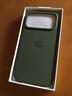 Apple/蘋(píng)果 iPhone 17ProMax科技織物手機殼-綠色 磁吸手機殼蘋(píng)果17promax手機殼蘋(píng)果手機殼全包 曬單實(shí)拍圖