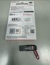 閃迪（SanDisk）64GB U盤 CZ73 安全加密 數(shù)據(jù)恢復 學習電腦辦公投標 小巧便攜 車載 大容量金屬優(yōu)盤 曬單實拍圖