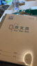 多利博士作文本22k16格16行小學(xué)生三年級(jí)大作文本方格日記本北京學(xué)校指定作業(yè)本22開厚20+2頁(yè)5本【全網(wǎng)低價(jià) 曬單實(shí)拍圖