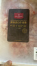 1號會員店 澳洲原切牛肉卷 肥牛卷 火鍋食材 燒烤食材 牛肉生鮮 凈重2斤 曬單實(shí)拍圖