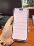 【即將售罄】 iphone15promax手機(jī)15pro max雙卡全網(wǎng)通5G智能手機(jī) 蘋(píng)果15pro 原色鈦金屬 256GB 全網(wǎng)通+質(zhì)保2年+配件 曬單實(shí)拍圖