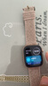 Apple/蘋(píng)果 Watch Series 10 智能手表GPS款42毫米玫瑰金色鋁金屬表殼淡桃粉色運動(dòng)型表帶S/M MX1R3CH/B 曬單實(shí)拍圖