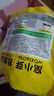 窩小芽 鱈魚(yú)腸兒童魚(yú)腸零食 兒童寶寶零食72%真鱈魚(yú)肉添加DHA量販裝420g 曬單實(shí)拍圖