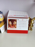 法拉蒙 臺歷2026年新款日歷計劃本中國風(fēng)新年月歷喜慶創(chuàng  )意辦公桌擺件橫款臺歷本馬年臺歷定制 馬年大吉 曬單實(shí)拍圖