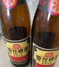 雪花啤酒（Snowbeer） 經(jīng)典沈陽(yáng)老雪花12度蘇超看球經(jīng)典醇香啤酒棕瓶 老雪 640mL 12瓶 【京東金榜推薦】 曬單實(shí)拍圖