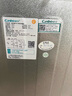 康寶（Canbo）消毒柜家用小型消毒碗柜高溫立式迷你臺式餐具碗筷收納柜廚房消毒機【國家補貼】XDR53-TVC1 曬單實(shí)拍圖