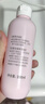 貝親（Pigeon）桃子水  嬰兒爽身露 四季通用 200ml  *2 曬單實(shí)拍圖