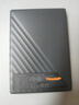 西部數(shù)據(jù)（WD）2TB 移動(dòng)硬盤 USB3.0 My Passport隨行版2.5英寸 黑 機(jī)械硬盤 筆記本電腦外接 大容量加密存儲(chǔ) 曬單實(shí)拍圖