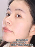 韓方五谷黃芪面部精華液抗皺緊致補(bǔ)水保濕提亮減黃修護(hù)護(hù)膚品男女士 曬單實(shí)拍圖