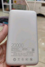 小米（MI）【3C認(rèn)證】小米自帶線充電寶 20000 22.5W 淺灰 可上飛機(jī)/火車多彩便攜  iPhone安卓可用 曬單實拍圖