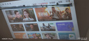 歡樂投【NO.I】投影儀家用家庭影院4K超高清白天直投手機電腦便攜3d投影辦公臥室客廳小型一體機電視 4k云臺版-支持華為小米蘋果手機投屏 曬單實拍圖