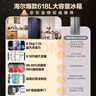 海爾（Haier）618升雙開門對開門冰箱電冰箱家用一級能效風(fēng)冷無霜大容量節(jié)能變頻BCD-618WGHSSEDBL國家補(bǔ)貼20% 曬單實拍圖