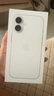 Apple/蘋果 iPhone 16 256GB 白色 支持移動(dòng)聯(lián)通電信5G 手機(jī)【返移動(dòng)話費(fèi)券】 曬單實(shí)拍圖