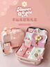 G.duck 嬰兒禮盒粉色女寶寶花朵春秋冬款小公主新生兒套裝女孩滿(mǎn)月禮物 禮箱裝-幸運花A款 90cm 送禮參考周歲-一歲半|運費險 曬單實(shí)拍圖